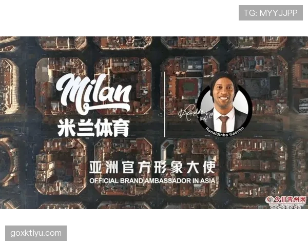 罗纳尔迪尼奥本赛季边路盘带强化但射门贡献下滑，与巅峰期进攻效率对比分析